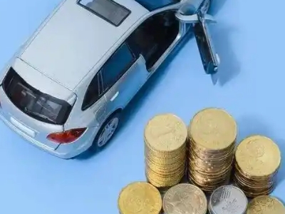 大荔车辆抵押贷款的产品对比和选择解析